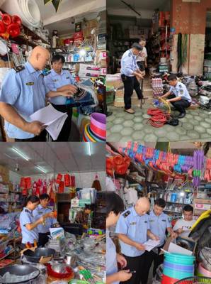 迅速貫徹、高效落實(shí),百色市全力開展燃?xì)獍踩珜ｍ?xiàng)整治