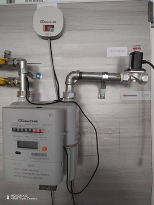 烏恰縣人民政府