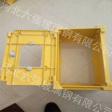  安陽市文峰區(qū)建華電器器材廠 主營(yíng) 低壓電器,電表箱,開