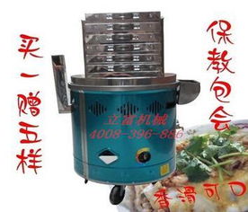 流動(dòng)式腸粉機(jī) 蒸粉機(jī)價(jià)格 廣東腸粉機(jī)圖片,流動(dòng)式腸粉機(jī) 蒸粉機(jī)價(jià)格 廣東腸粉機(jī)高清圖片 廣州市白云區(qū)松洲歷富食品機(jī)械經(jīng)營部,