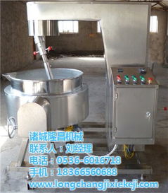 探秘天津豆沙行星炒鍋生產基地 諸城隆昌機械與高品質燃氣設備的匠心制造