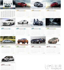 博盛鴻 一站式企業(yè)品牌設(shè)計與數(shù)字化解決方案