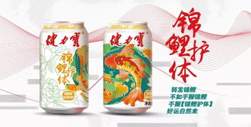 當(dāng)“中國(guó)風(fēng)”遇見日常 探秘國(guó)潮日用百貨的文化新表達(dá)