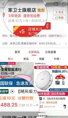 拼多多和阿里紛紛入局C2M C2M從哪里來，又將帶中國(guó)制造去往何方？