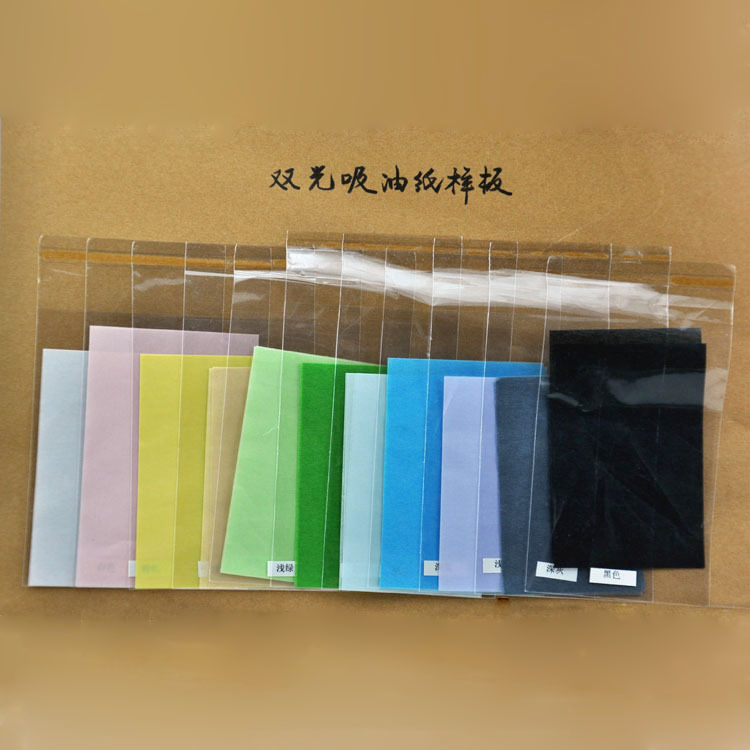 藍(lán)膜雙光吸油面紙 隨身攜帶的護(hù)膚神器與批發(fā)選購(gòu)指南
